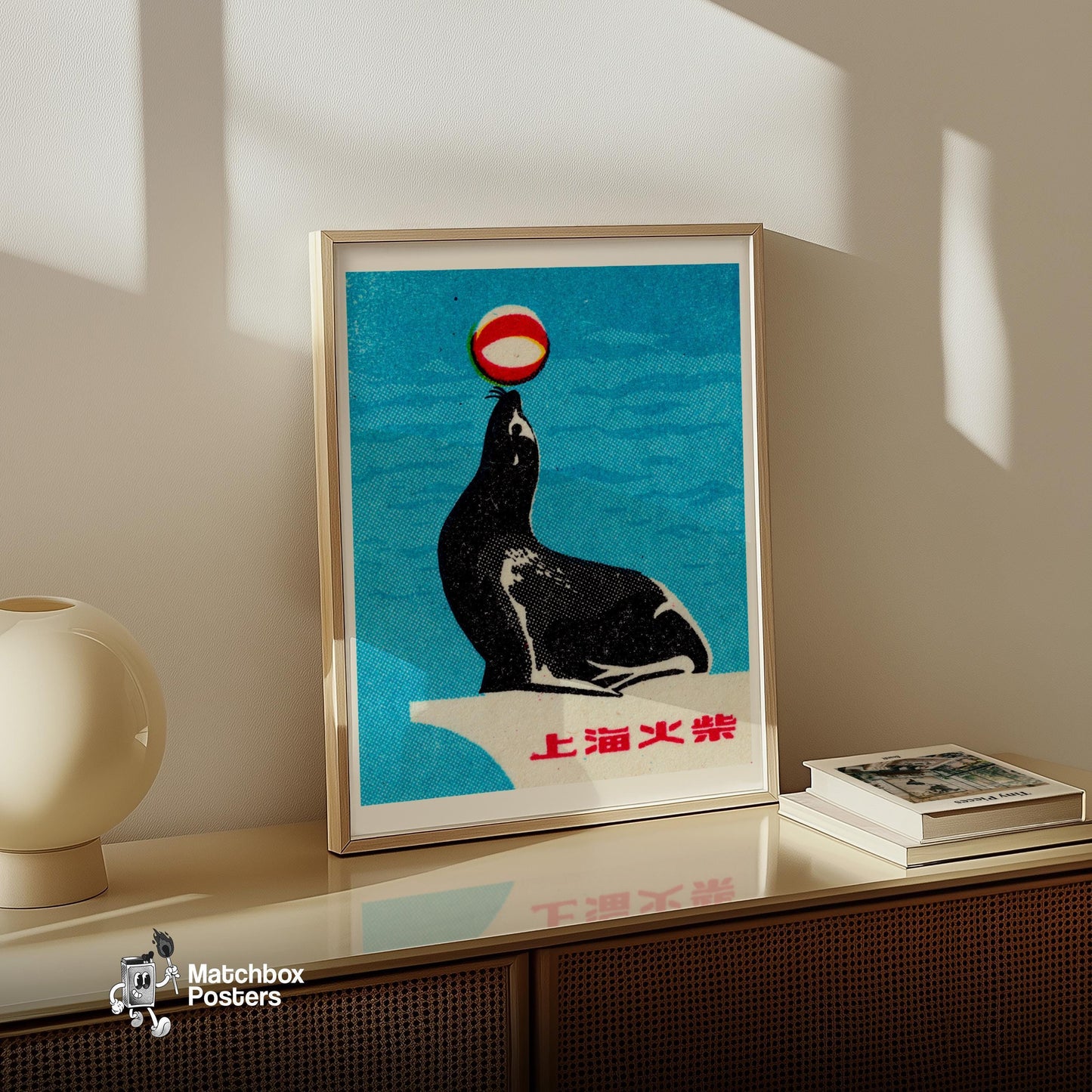 Seal Balancing Ball - vintage matchbox label print - size comparison
