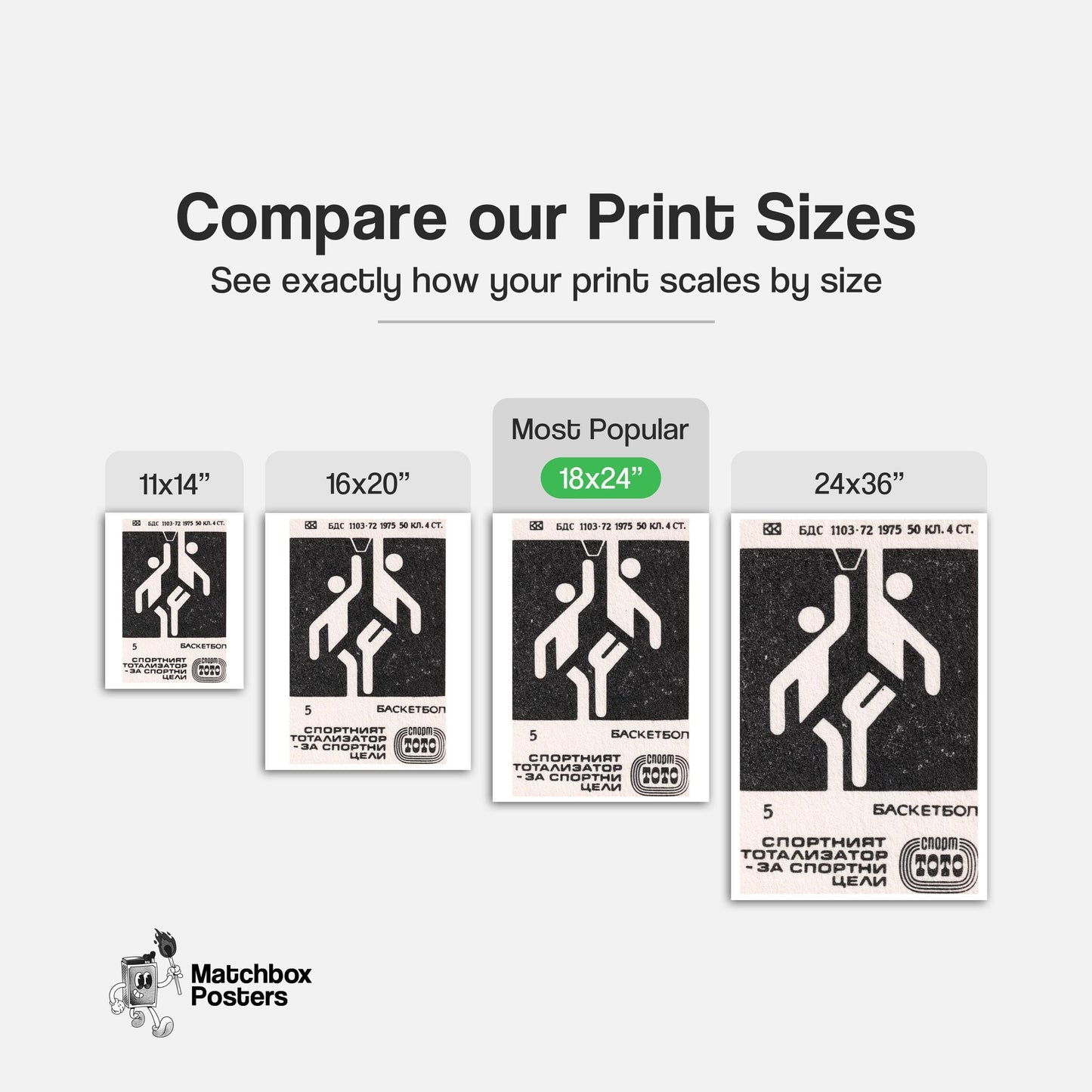 Stylized Figures Playing Basketball - vintage matchbox label print - gallery wall preview