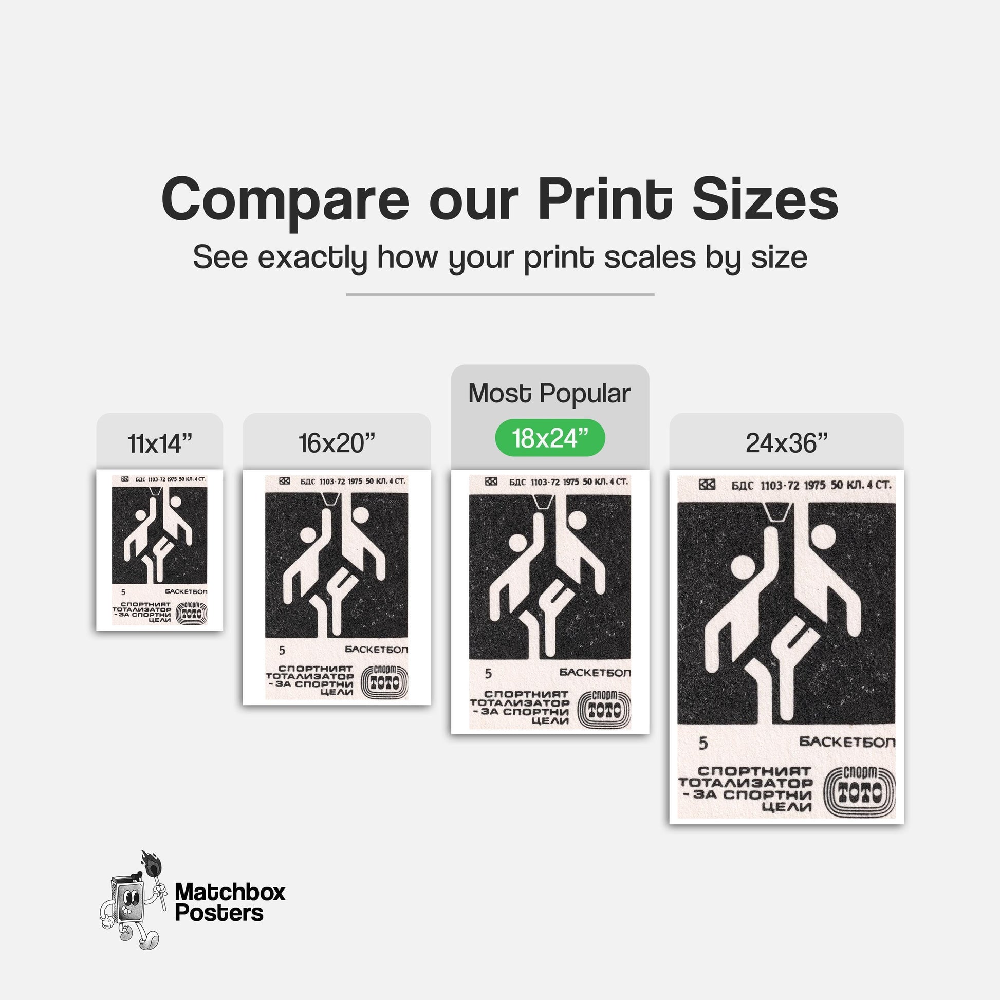 Stylized Figures Playing Basketball - vintage matchbox label print - gallery wall preview