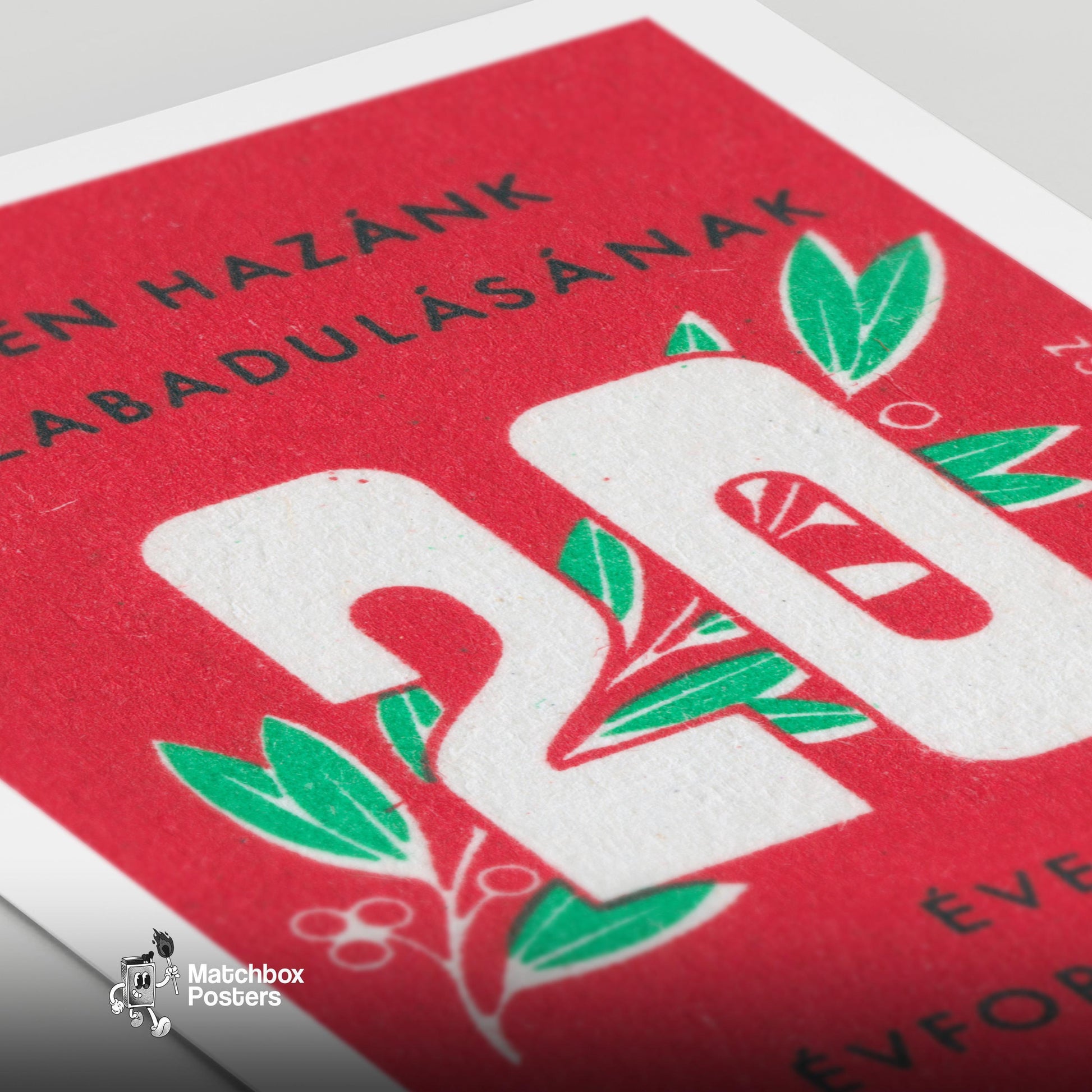 Hungarian Liberation Anniversary - vintage matchbox label print - close-up detail