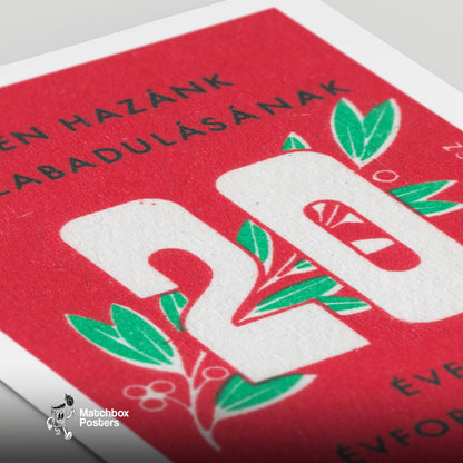 Hungarian Liberation Anniversary - vintage matchbox label print - close-up detail