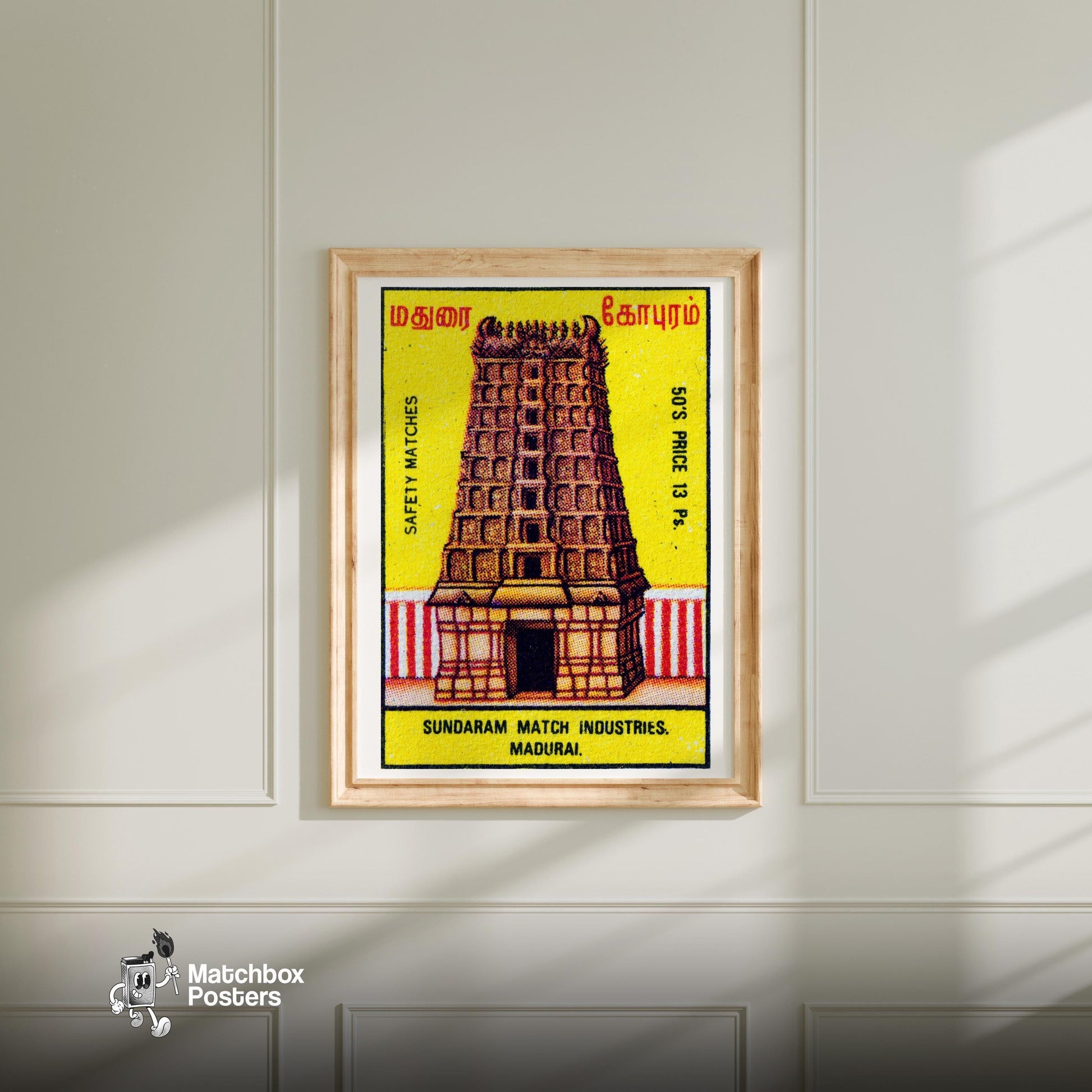 Indian Temple - vintage matchbox label print - bedroom mockup