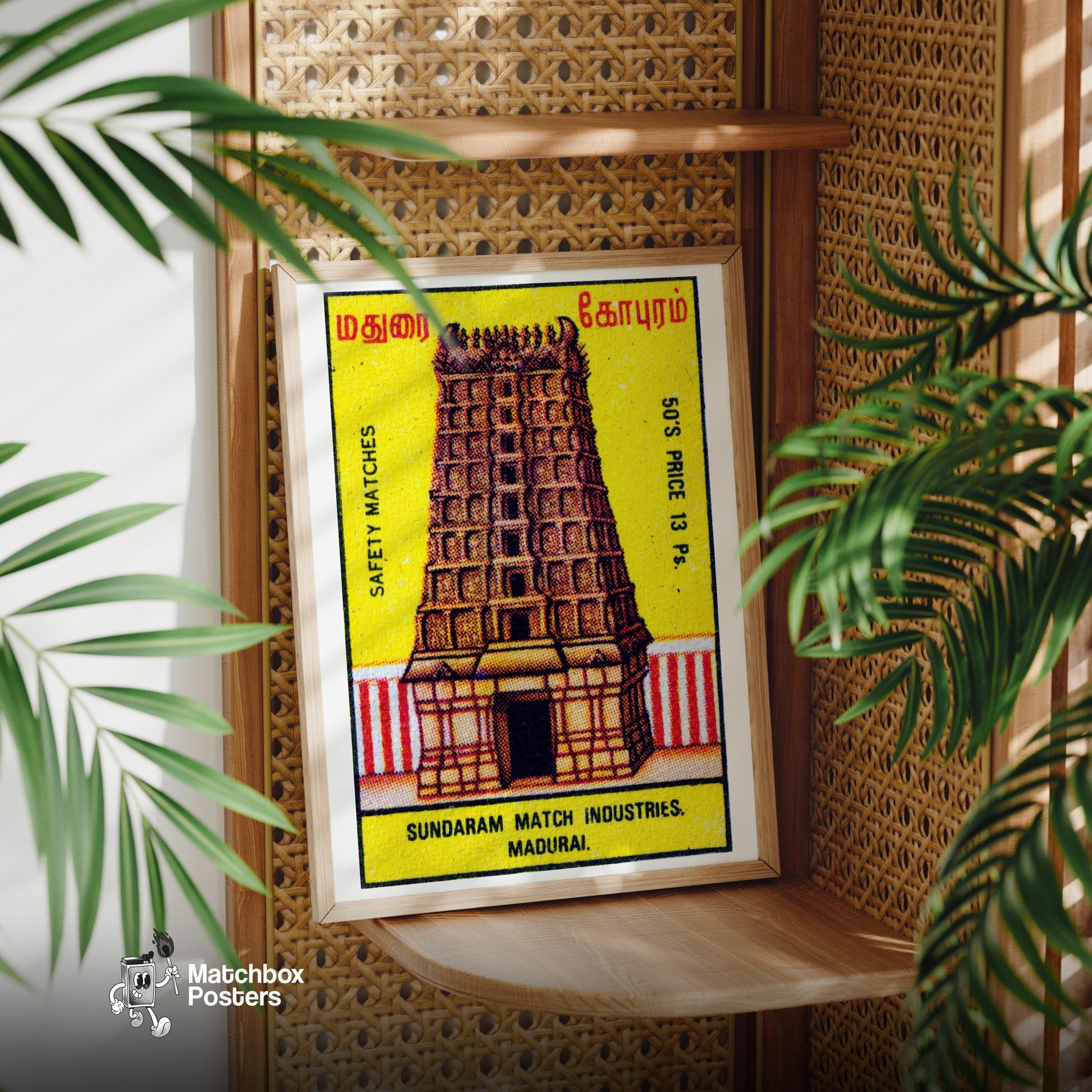 Indian Temple - vintage matchbox label print - office wall