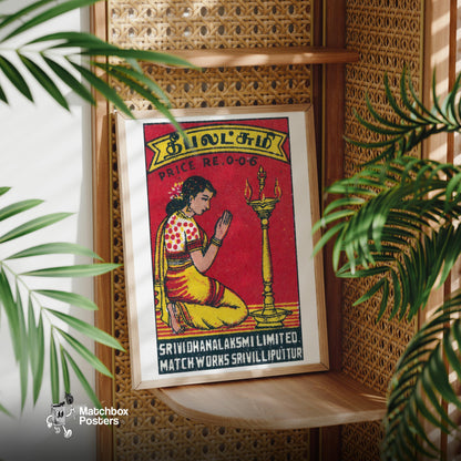 Woman India Mid-Century Matchbox Label - vintage matchbox label print - office wall