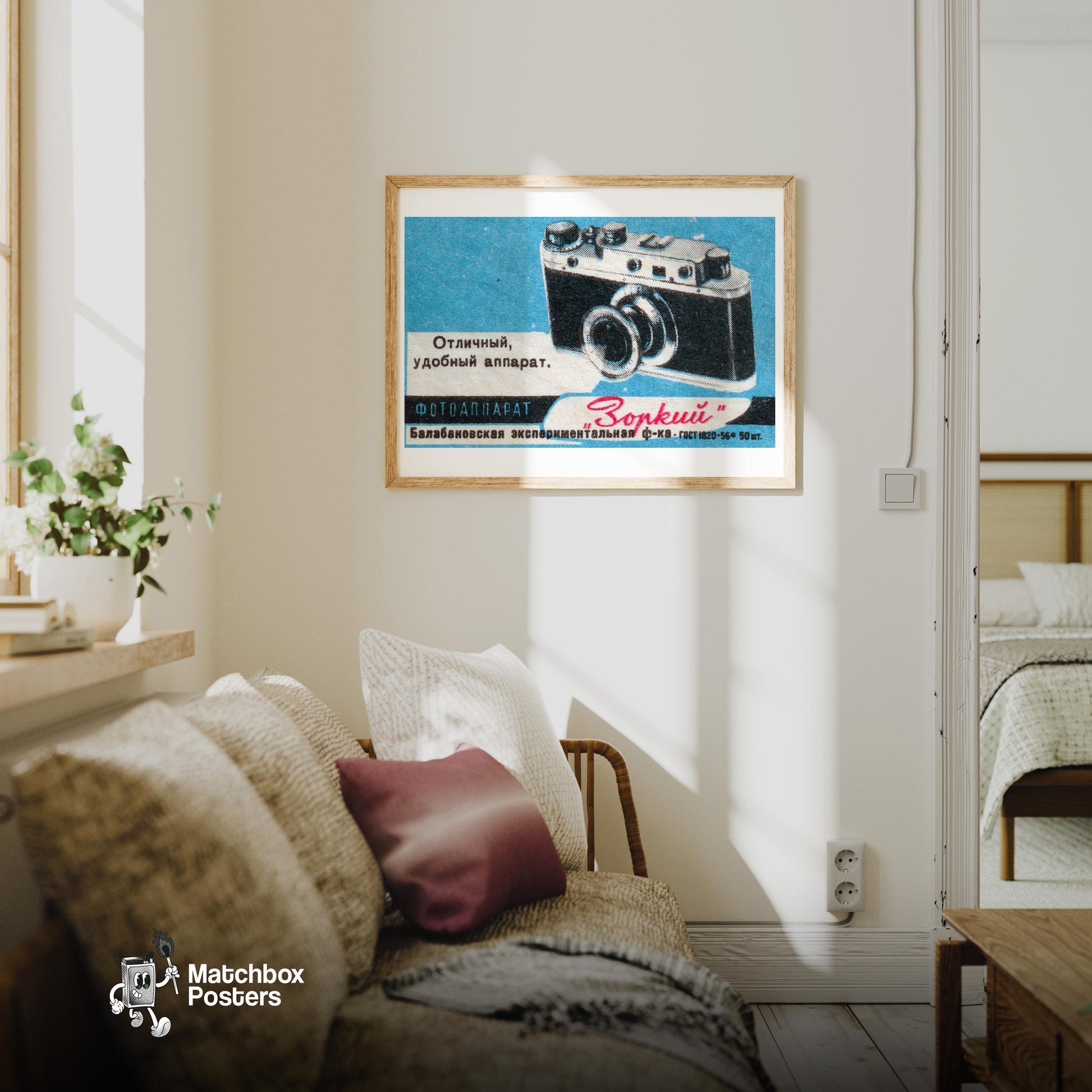 Vintage Camera - vintage matchbox label print - living room mockup