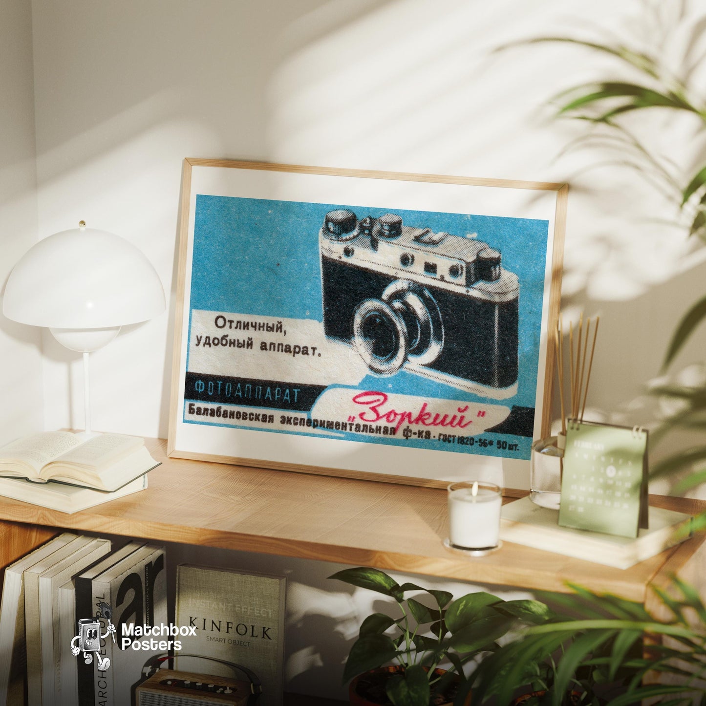 Vintage Camera - vintage matchbox label print - office wall