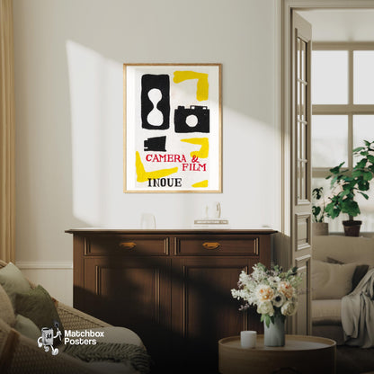 Camera and Film Roll - vintage matchbox label print - living room mockup