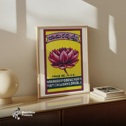 Pink Lotus Flower - vintage matchbox label print - size comparison