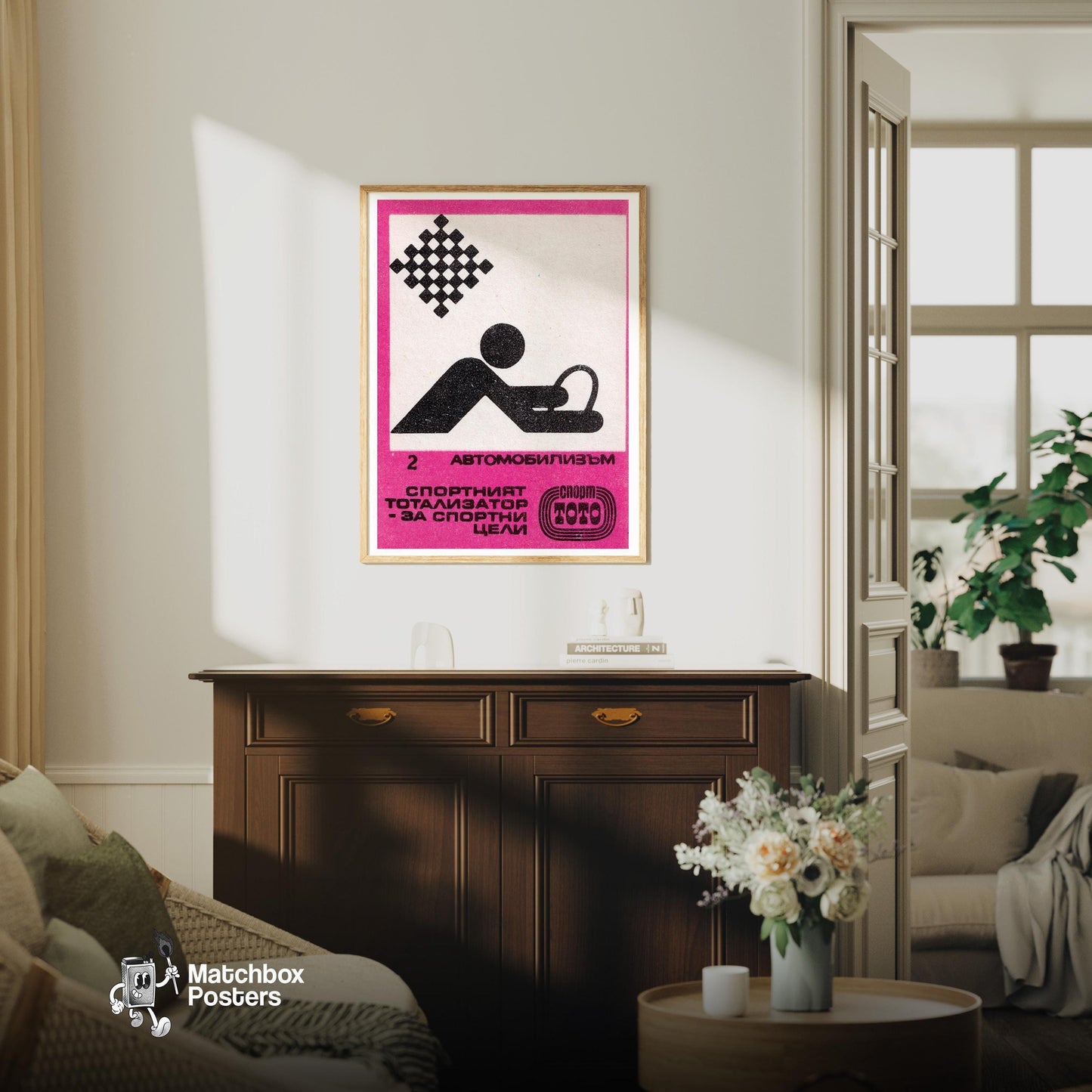 Purple Race Driver - vintage matchbox label print - living room mockup