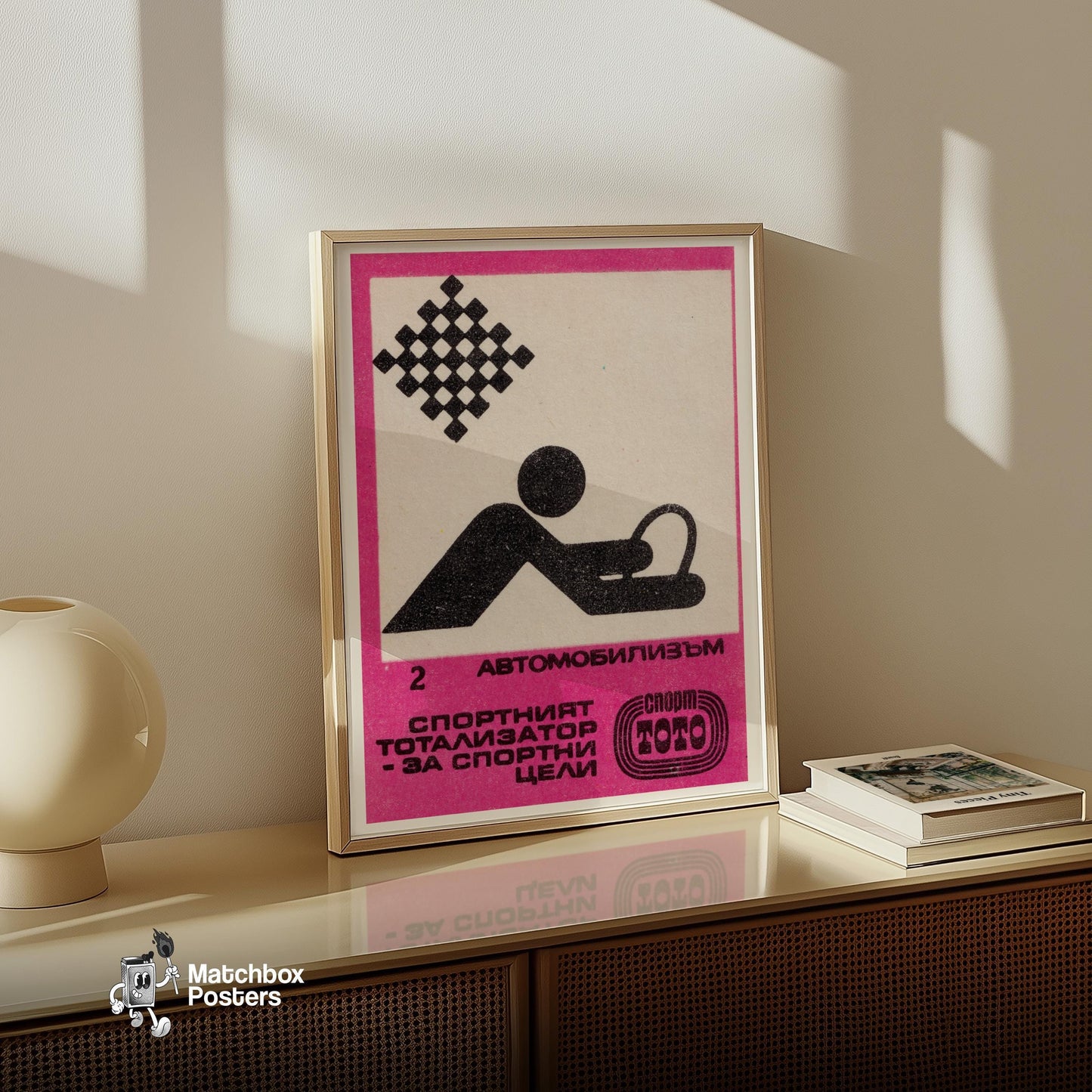 Purple Race Driver - vintage matchbox label print - size comparison