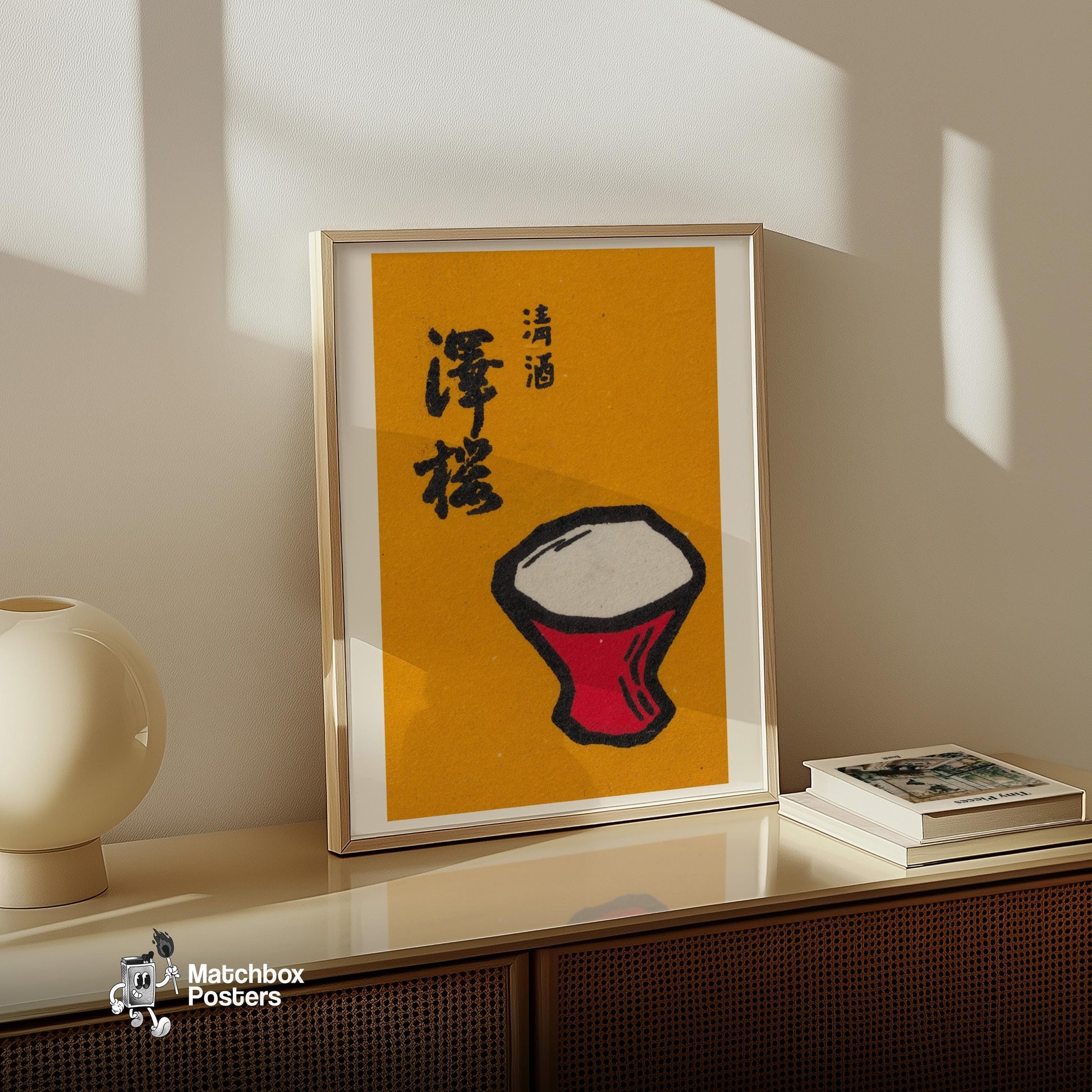 Red Sake Cup - vintage matchbox label print - size comparison