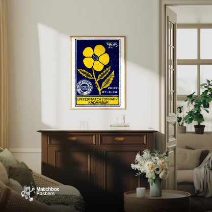 Yellow Flower - vintage matchbox label print - living room mockup