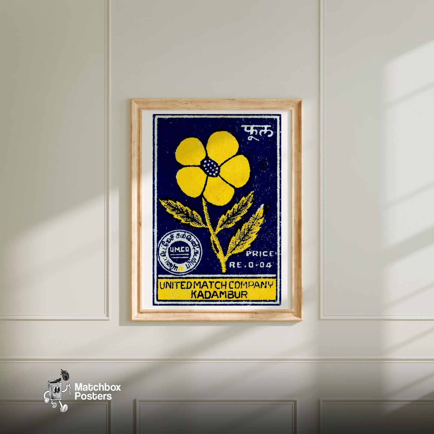 Yellow Flower - vintage matchbox label print - bedroom mockup