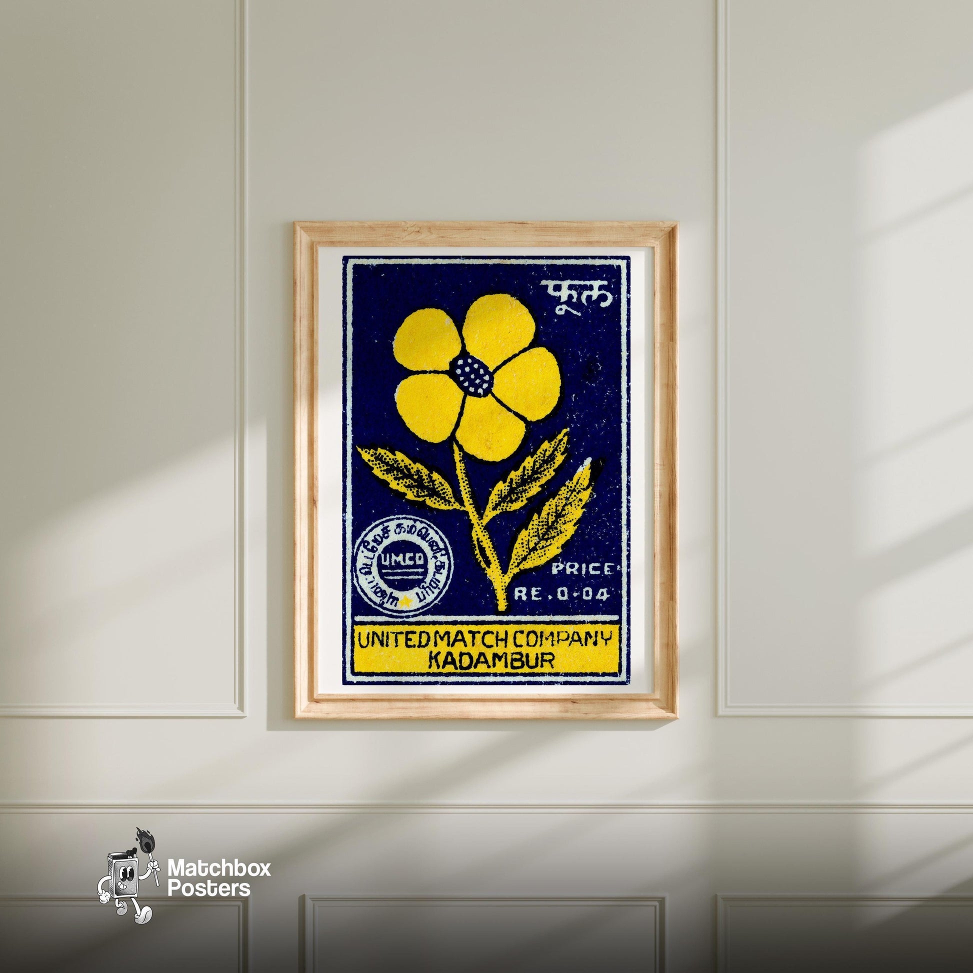 Yellow Flower - vintage matchbox label print - bedroom mockup