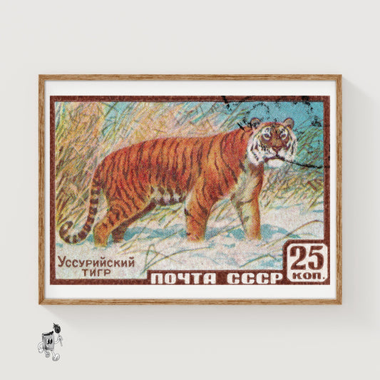 Ussuri Tiger - vintage matchbox label print