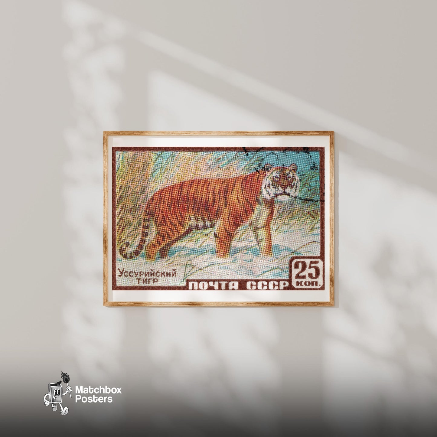 Ussuri Tiger - vintage matchbox label print - bedroom mockup