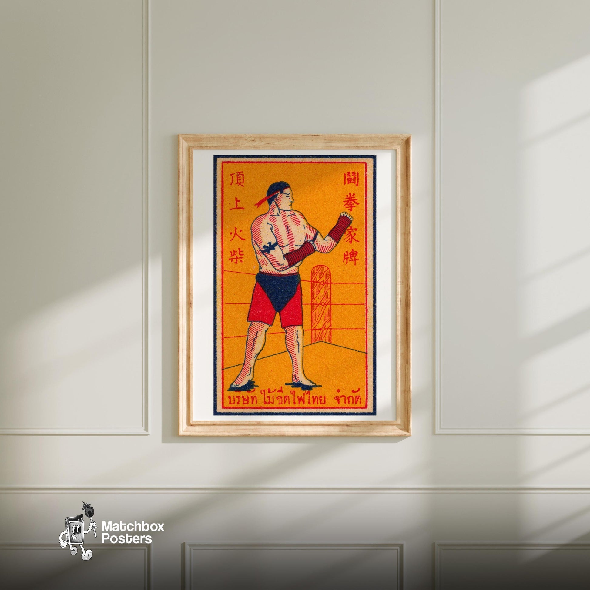 Thai Kickboxer - vintage matchbox label print - bedroom mockup