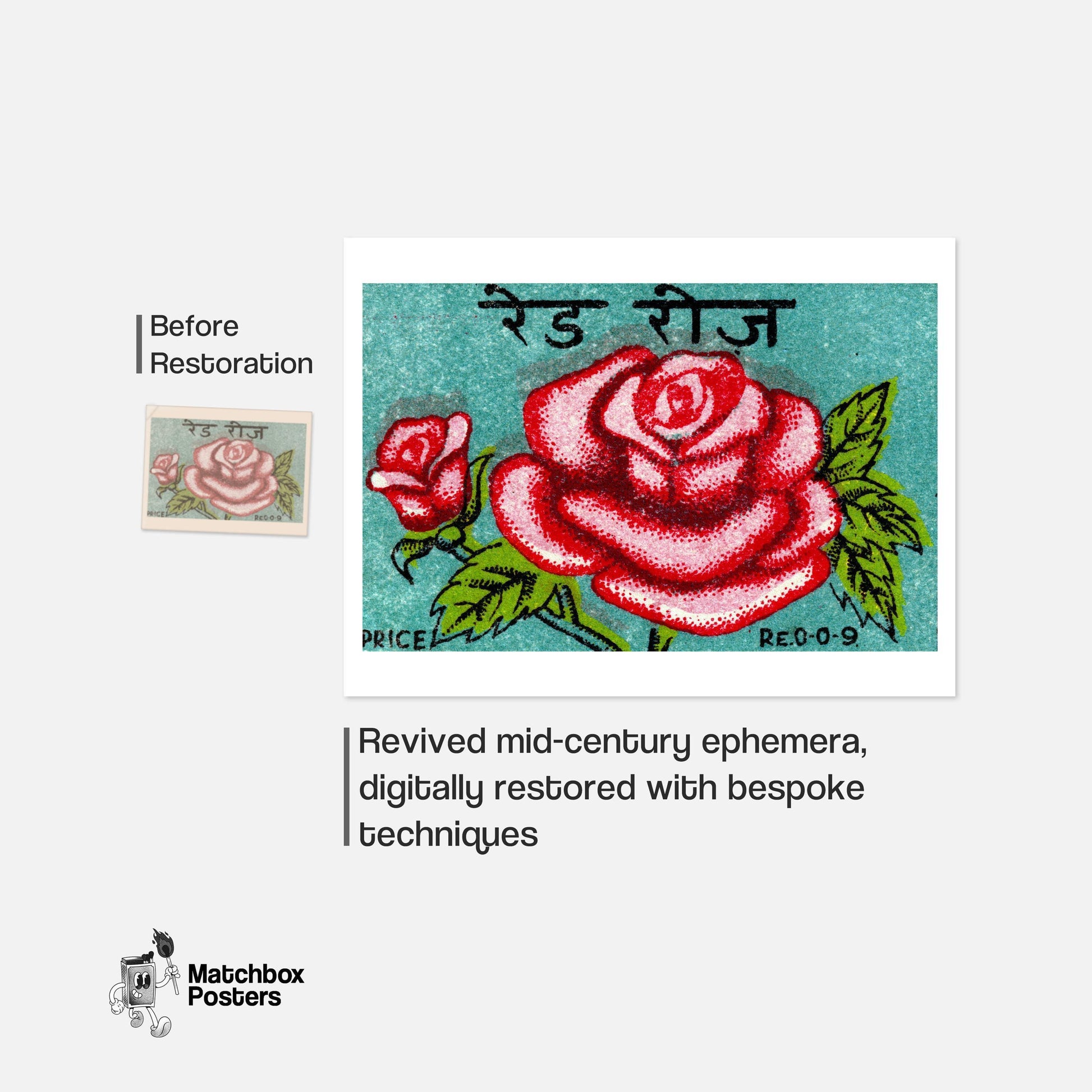 Red Rose - vintage matchbox label print - framed wall art preview