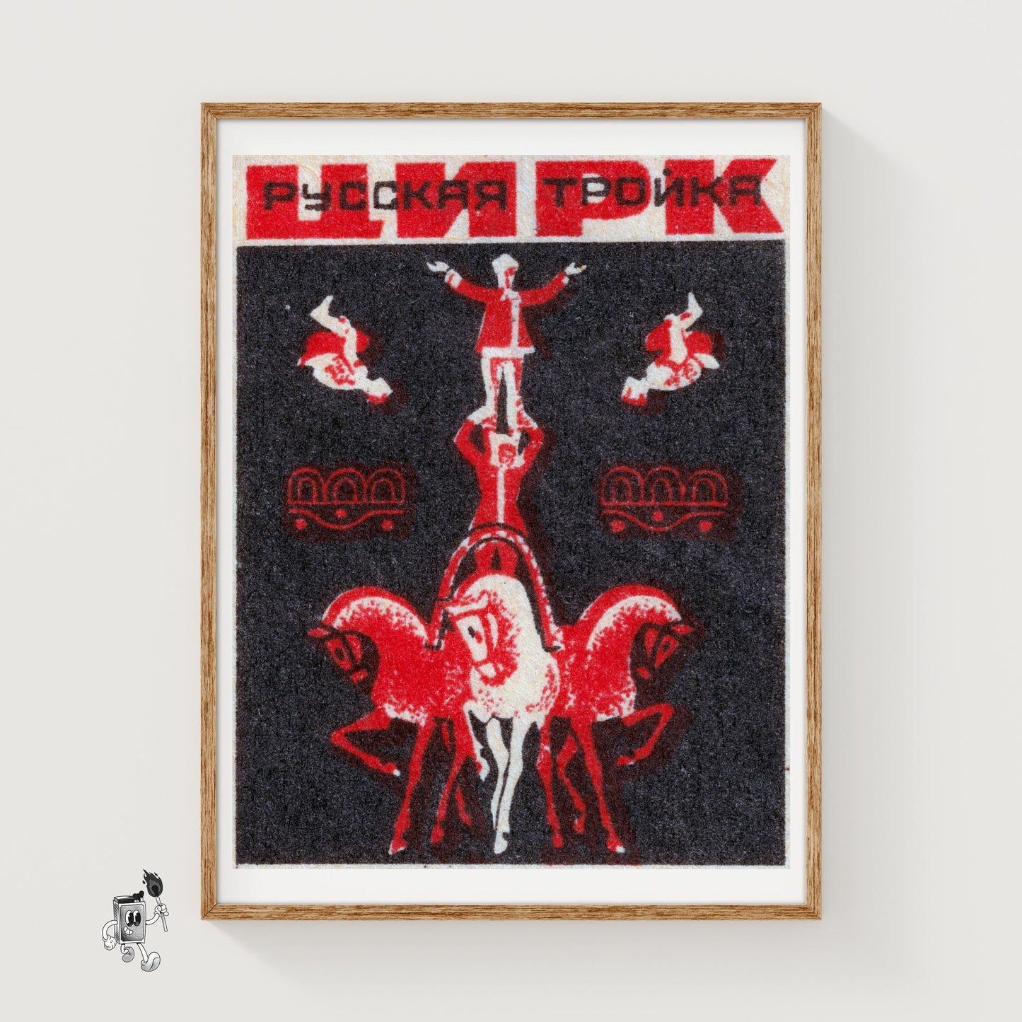 Acrobats on Horseback - vintage matchbox label print