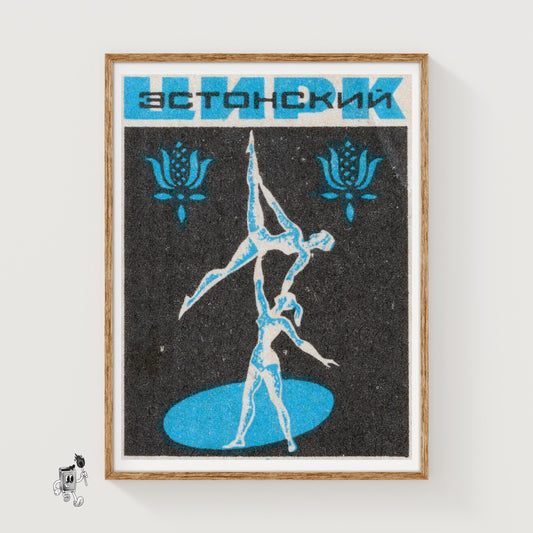 Acrobats - vintage matchbox label print