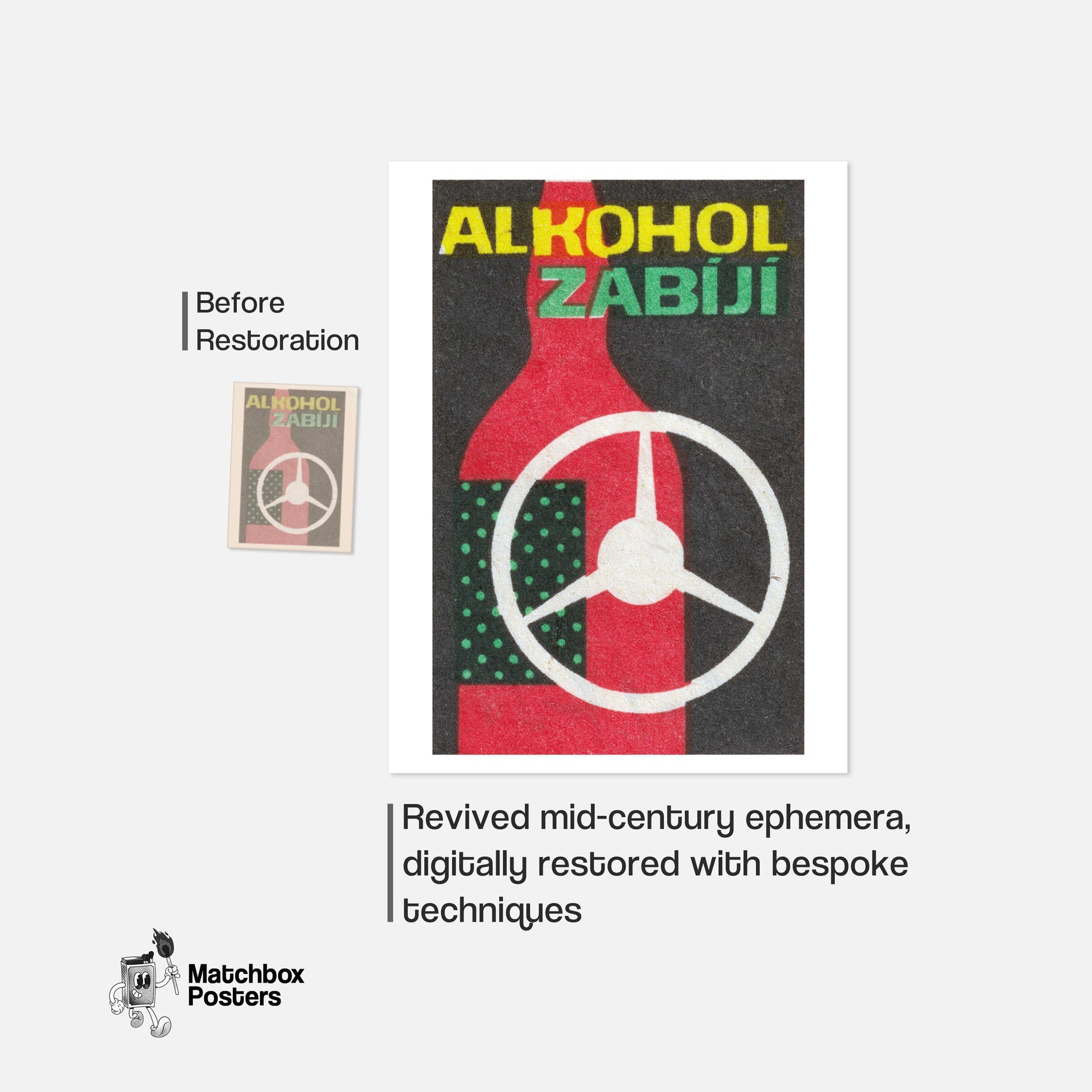 Anti-Drunk Driving Advertisement - vintage matchbox label print - framed wall art preview