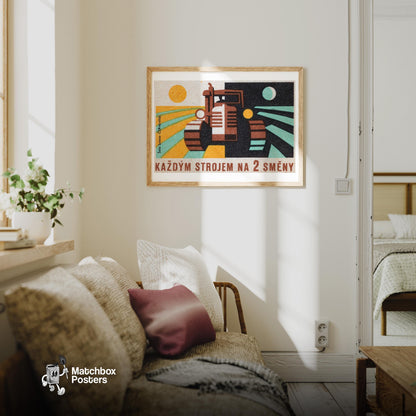 Day and Night Farming - vintage matchbox label print - living room mockup