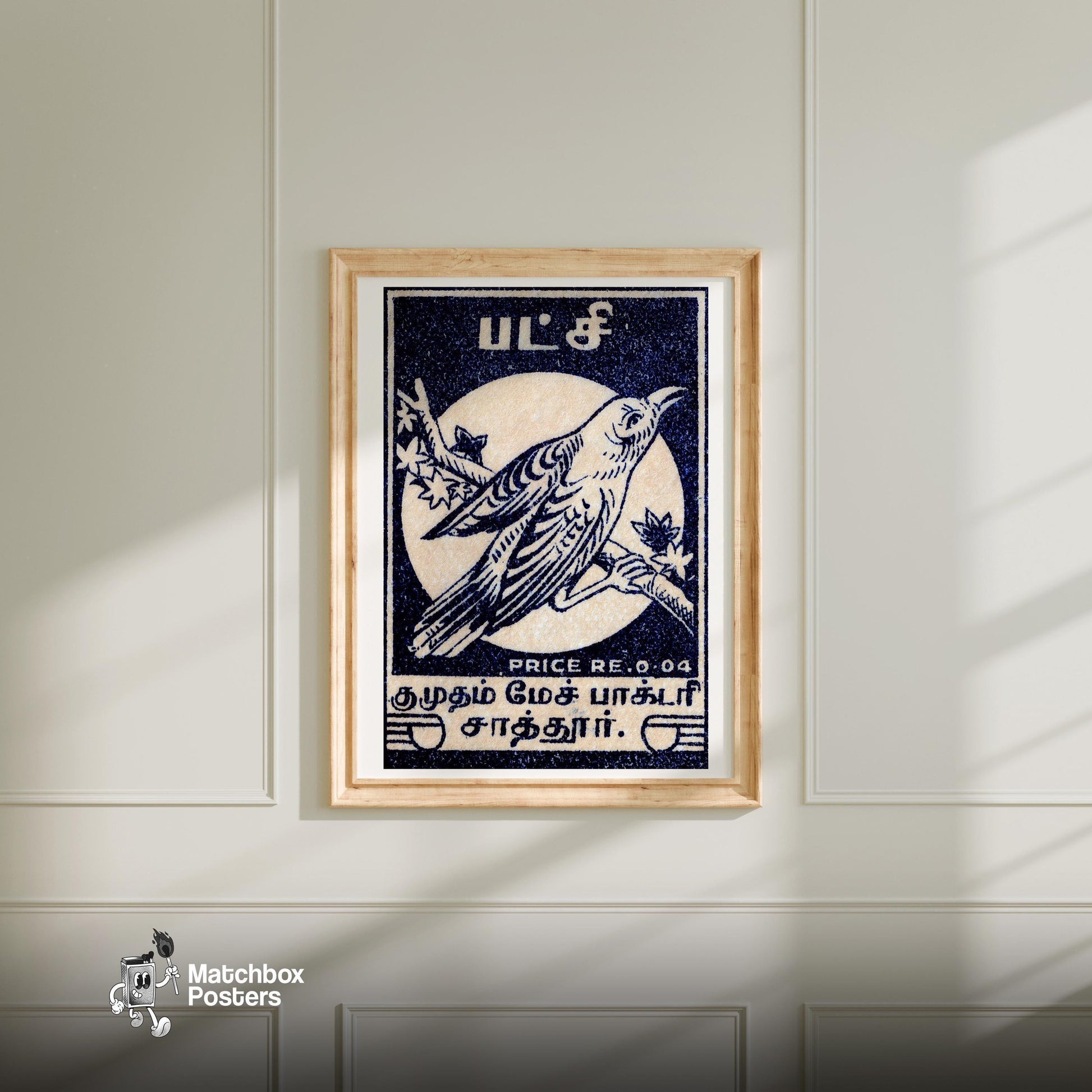 Blue Bird - vintage matchbox label print - bedroom mockup