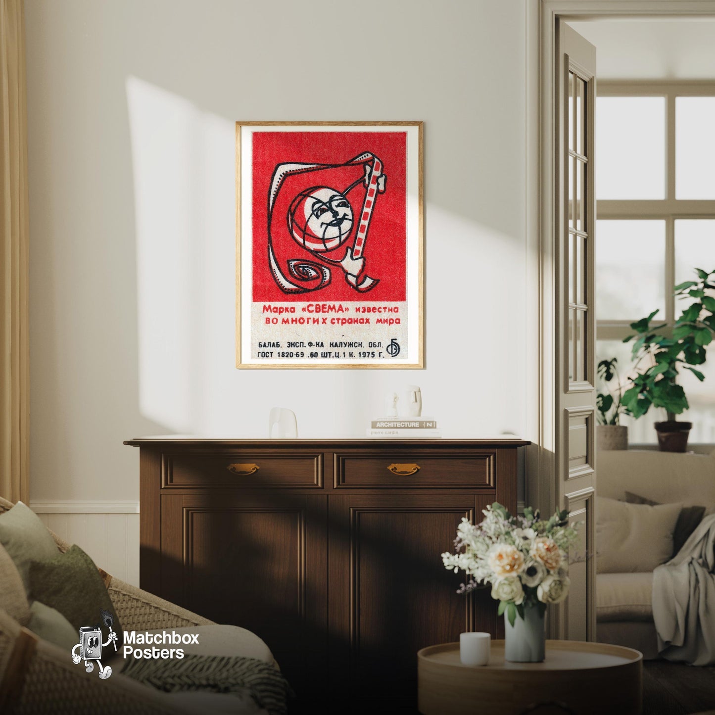 Abstract Face - vintage matchbox label print - living room mockup