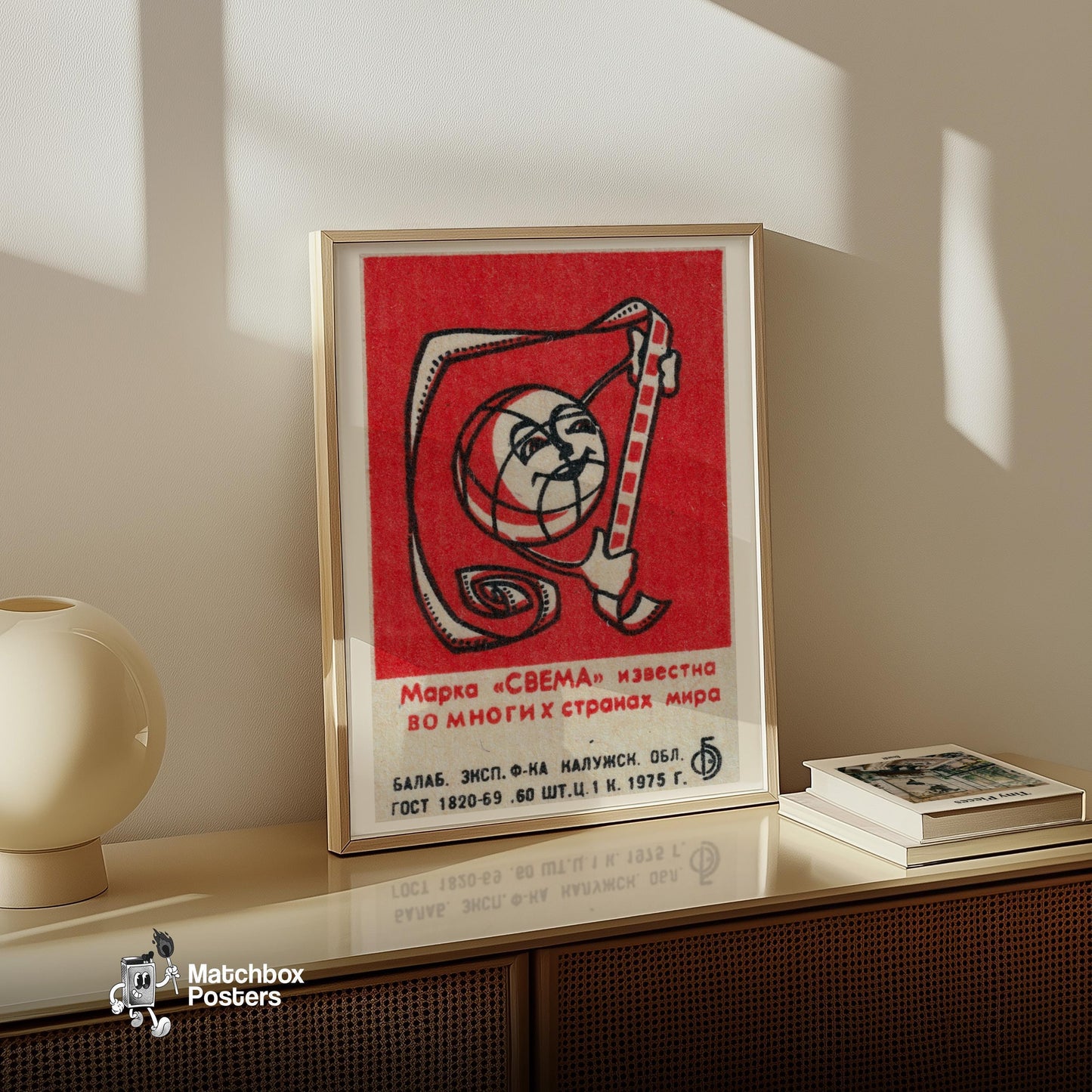 Abstract Face - vintage matchbox label print - size comparison