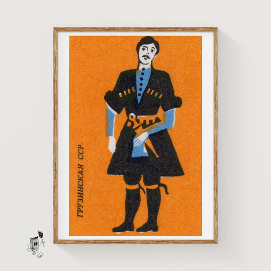 Georgian Man - vintage matchbox label print