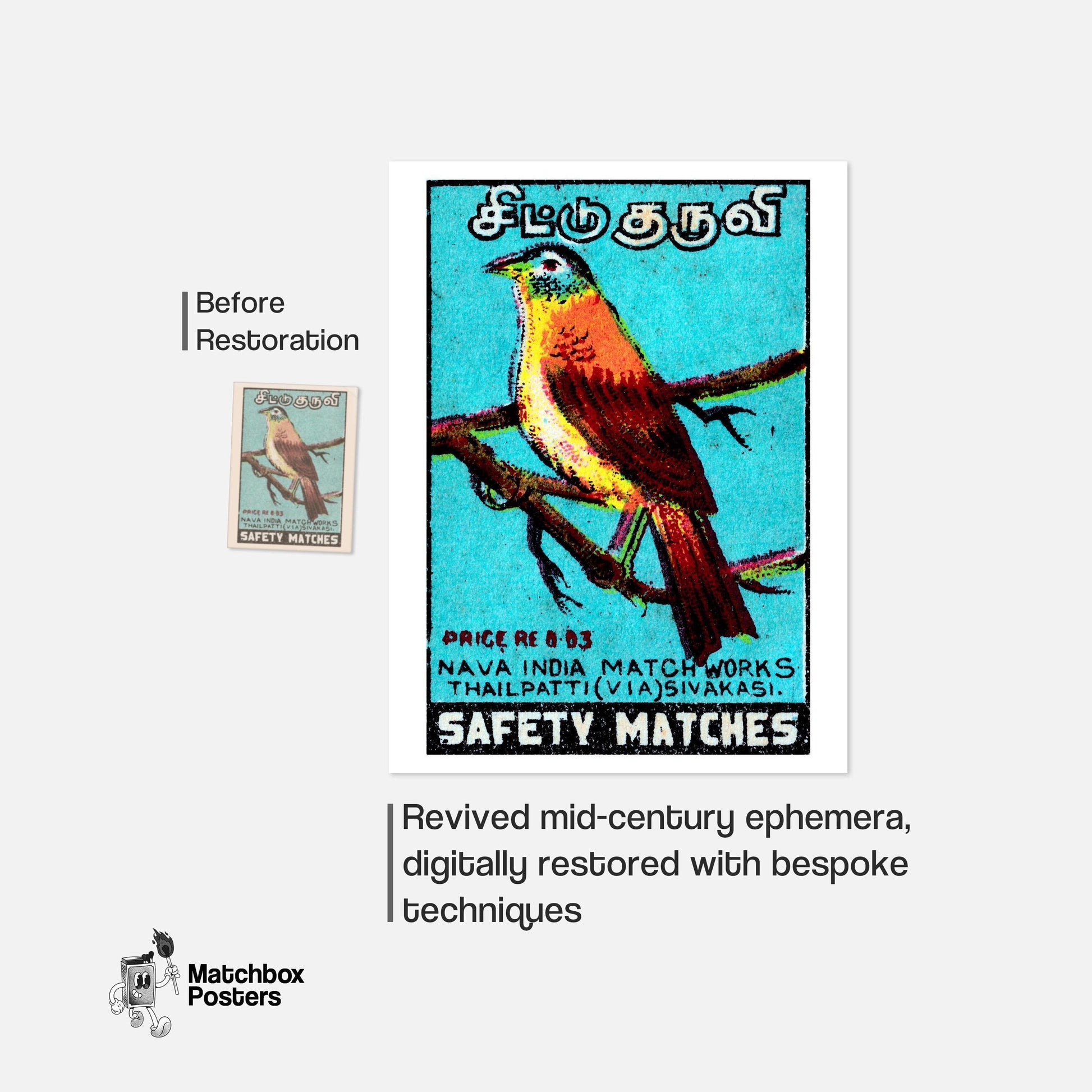 Indian Bird - vintage matchbox label print - framed wall art preview