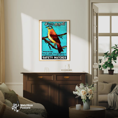 Indian Bird - vintage matchbox label print - living room mockup