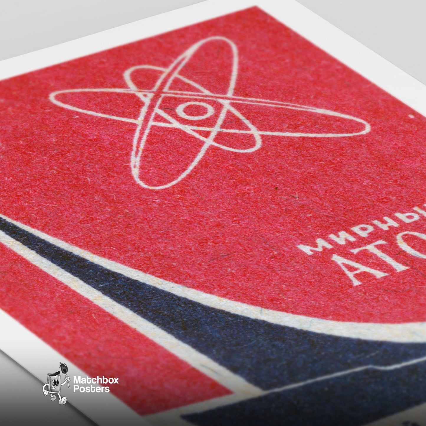 Rocket and Atomic Symbol - vintage matchbox label print - close-up detail