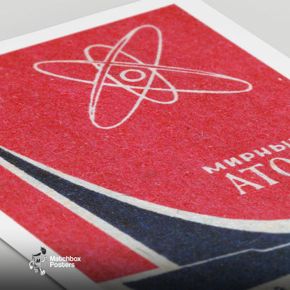 Rocket and Atomic Symbol - vintage matchbox label print - close-up detail