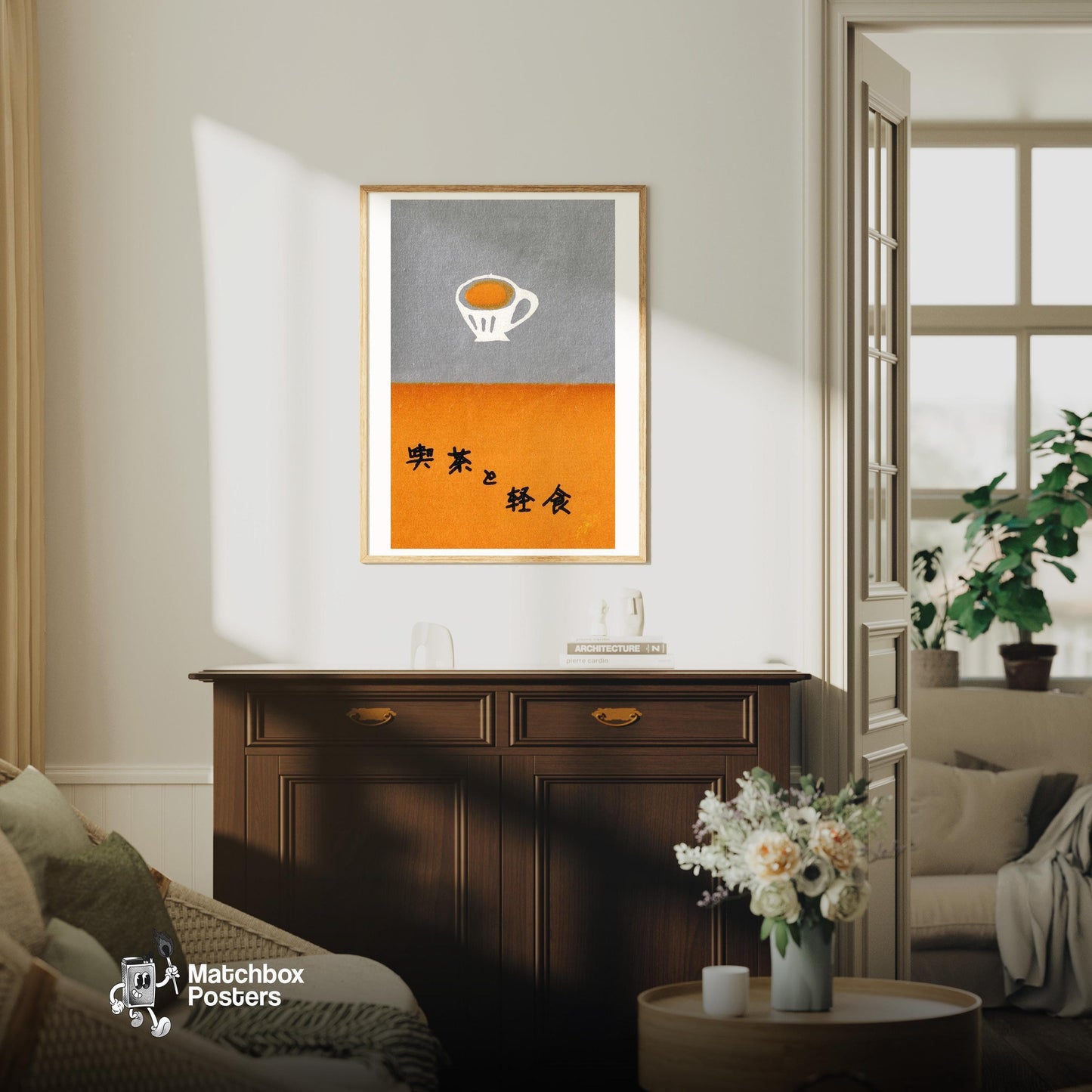 Coffee Cup - vintage matchbox label print - living room mockup
