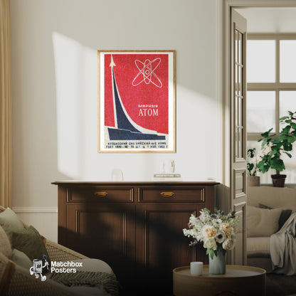 Rocket and Atomic Symbol - vintage matchbox label print - living room mockup