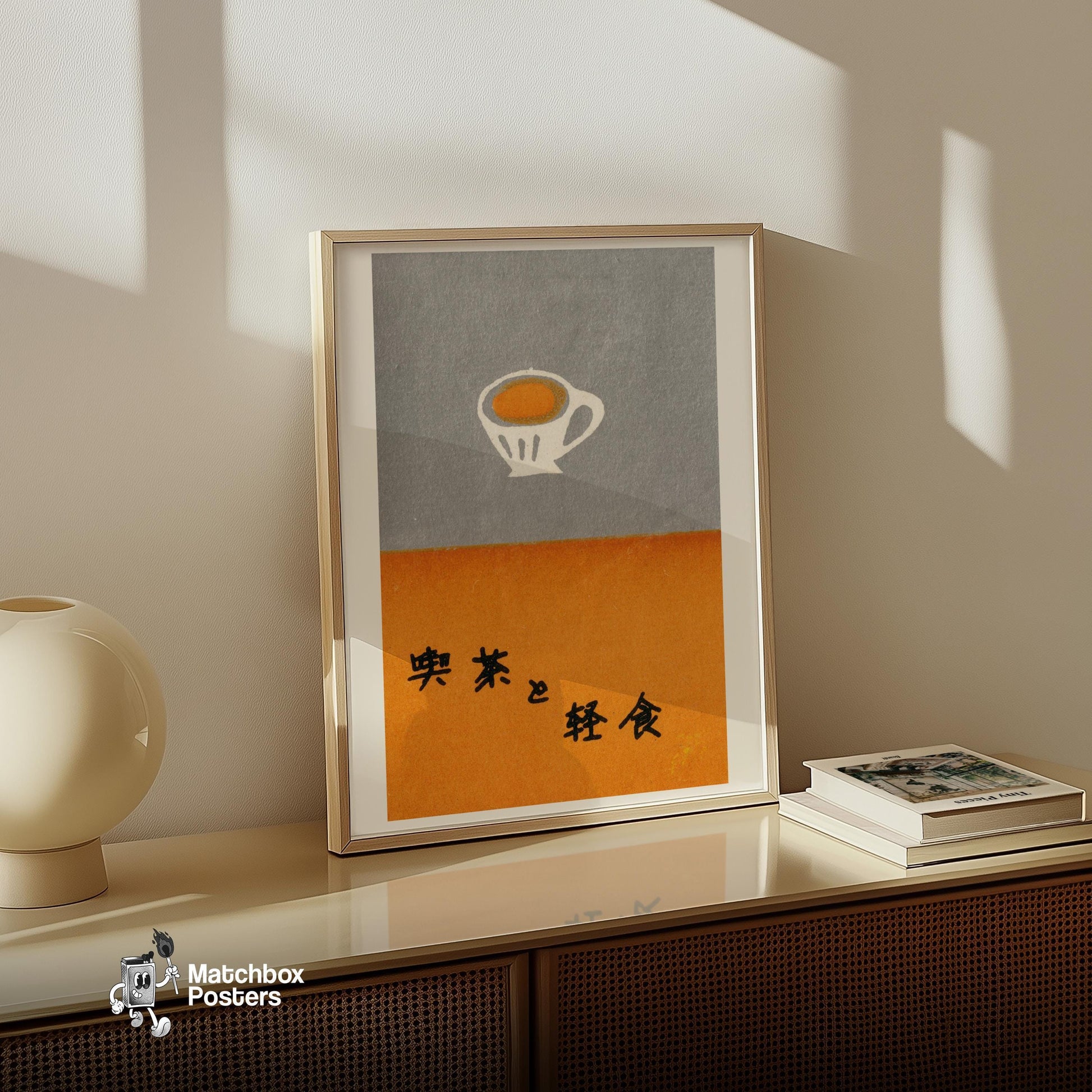 Coffee Cup - vintage matchbox label print - size comparison