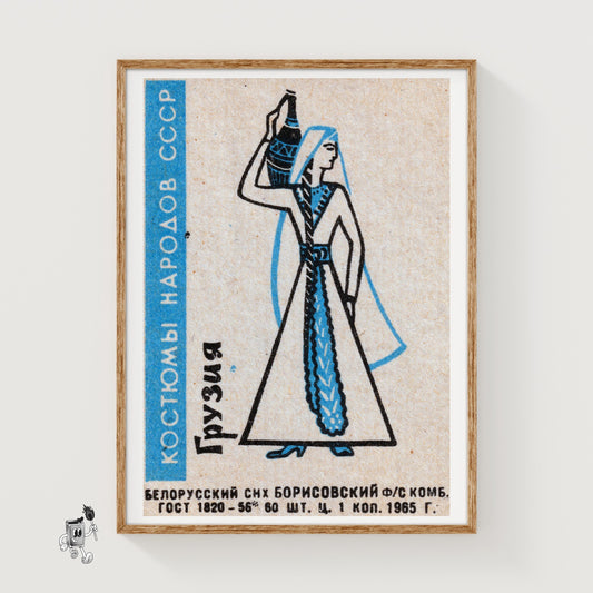 Georgian Woman - vintage matchbox label print