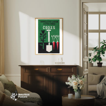 Illustration Of A Shovel - vintage matchbox label print - living room mockup