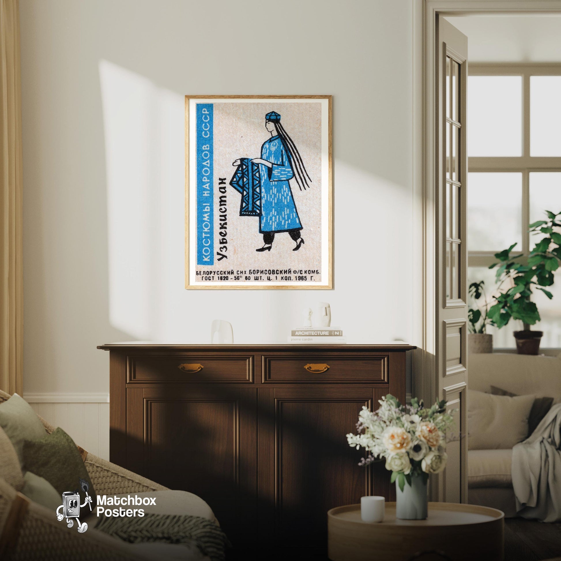 Uzbekistani Woman - vintage matchbox label print - living room mockup