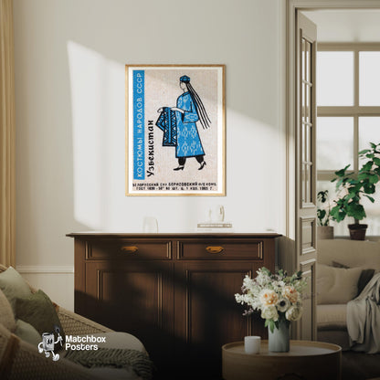 Uzbekistani Woman - vintage matchbox label print - living room mockup