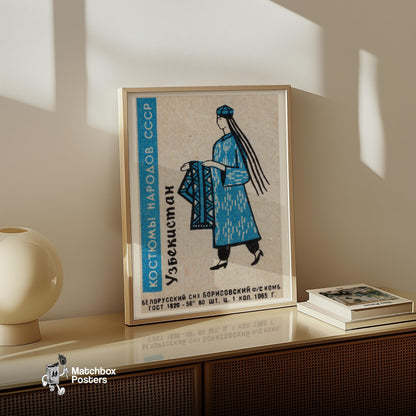 Uzbekistani Woman - vintage matchbox label print - size comparison