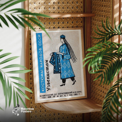 Uzbekistani Woman - vintage matchbox label print - office wall