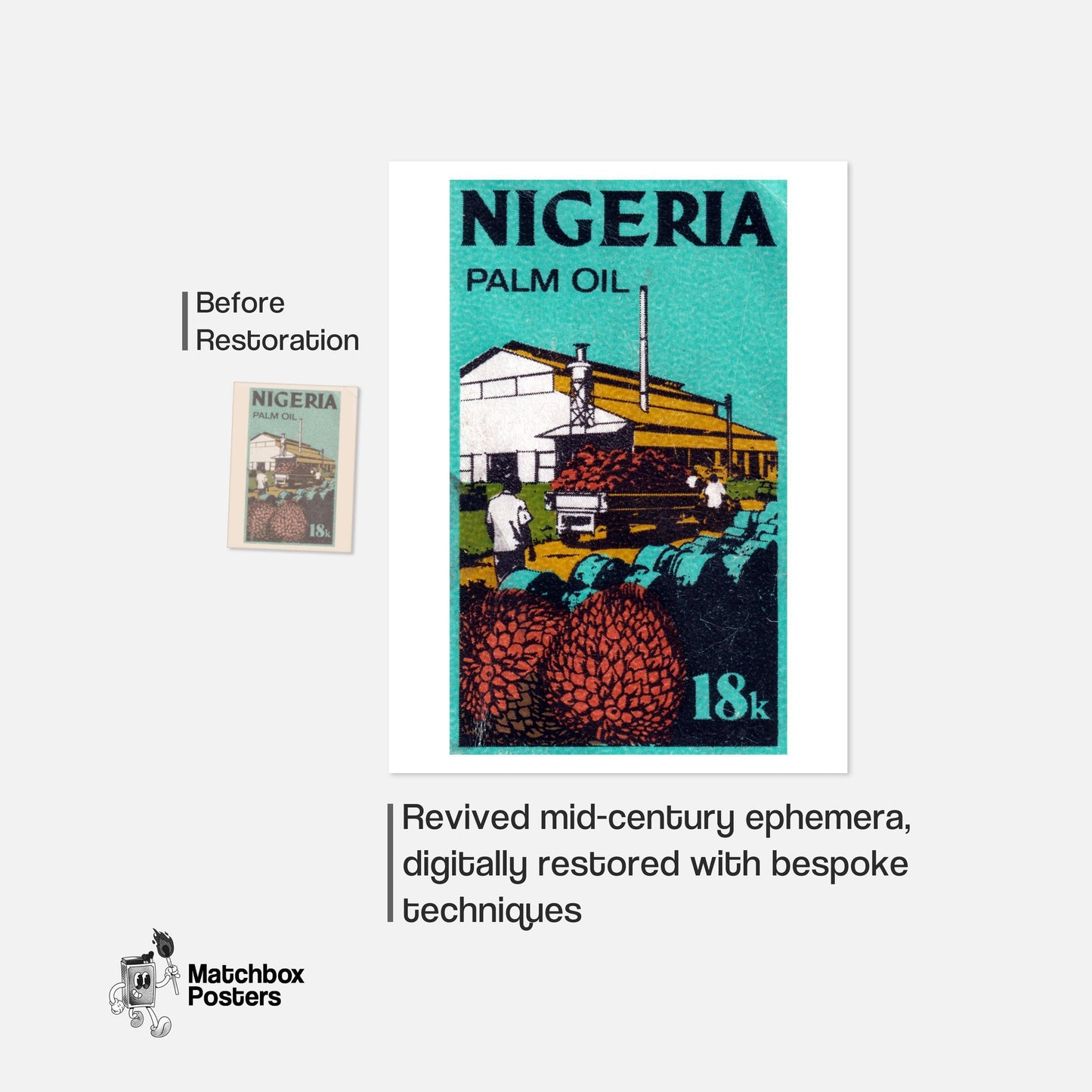 Vintage Nigerian Palm Oil Stamp Print, Factory Graphic - vintage matchbox label print - framed wall art preview