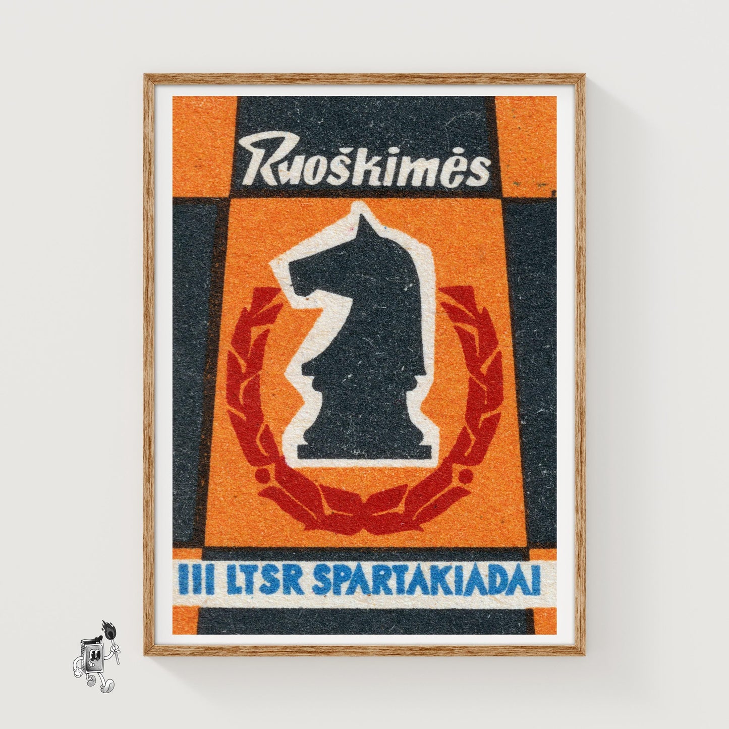 Chess Knight - vintage matchbox label print