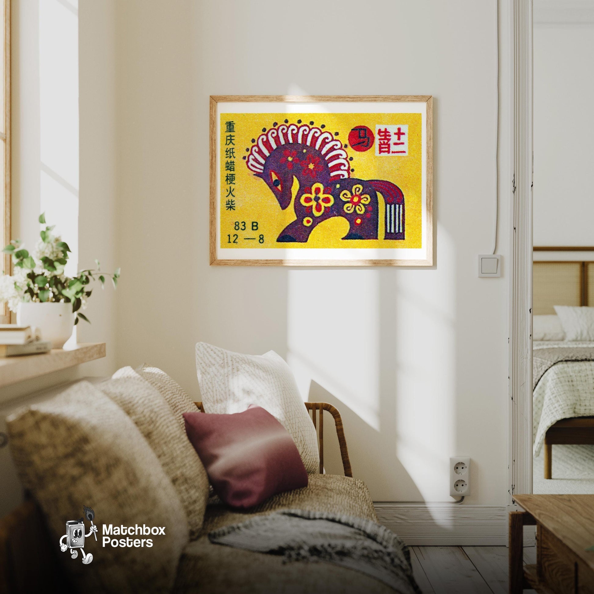 Chinese Horse - vintage matchbox label print - living room mockup