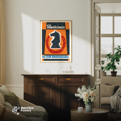Chess Knight - vintage matchbox label print - living room mockup