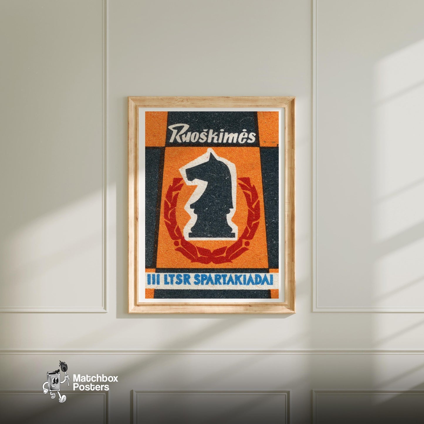 Chess Knight - vintage matchbox label print - bedroom mockup
