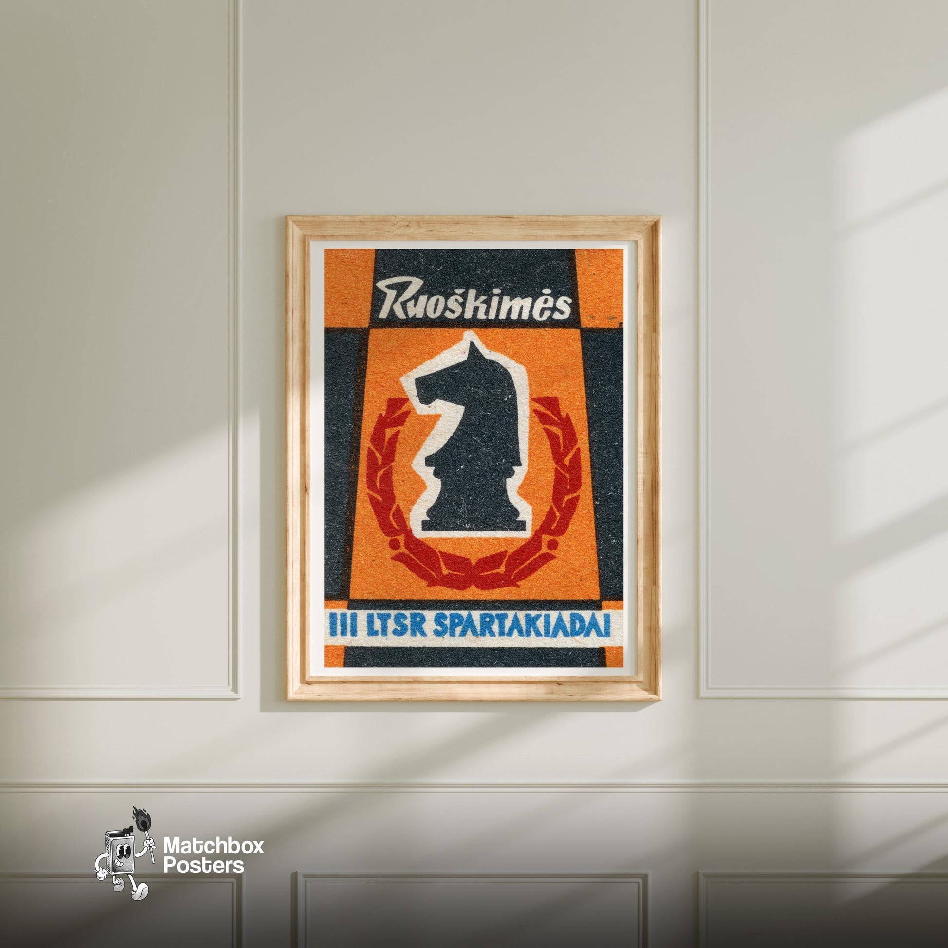 Chess Knight - vintage matchbox label print - bedroom mockup