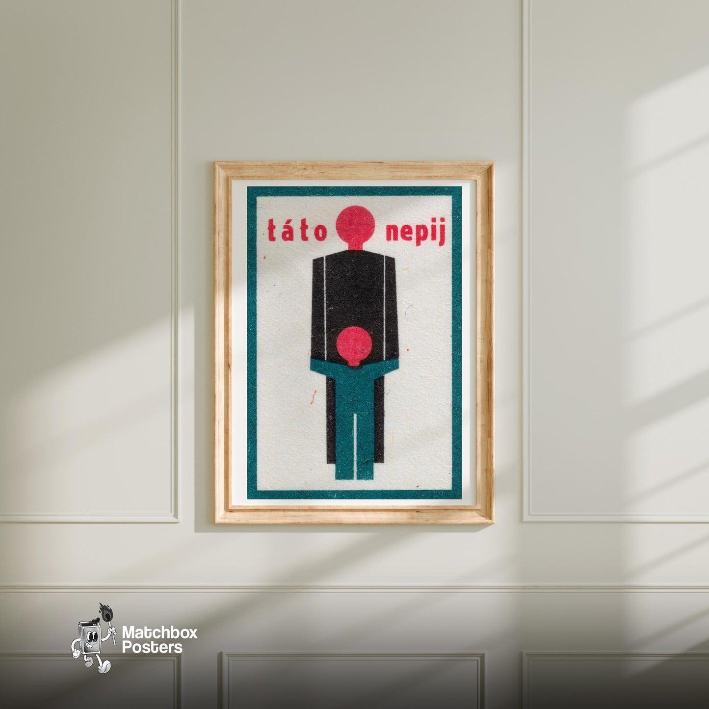 Father and Son - vintage matchbox label print - bedroom mockup